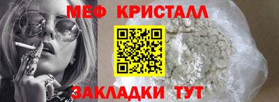 MDMA Premium VHQ Будённовск