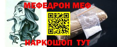 бутик Бугуруслан