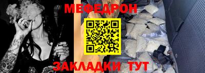 крисы Бузулук