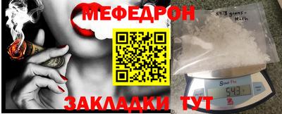 крисы Бузулук