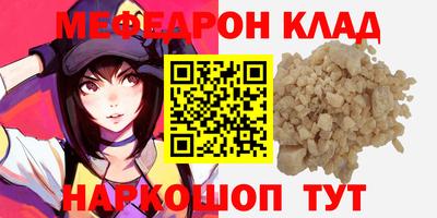 крисы Бузулук