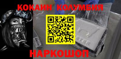 MDMA Premium VHQ Будённовск