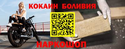 MDMA Premium VHQ Будённовск