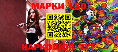 бутик Бугуруслан