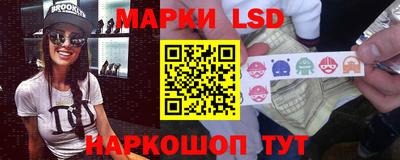 бутик Бугуруслан
