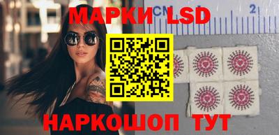 бутик Бугуруслан