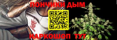 MDMA Premium VHQ Будённовск