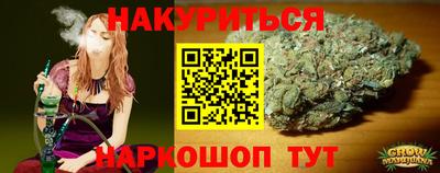 MDMA Premium VHQ Будённовск