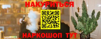 крисы Бузулук