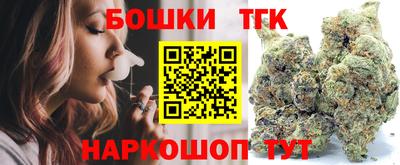 MDMA Premium VHQ Будённовск