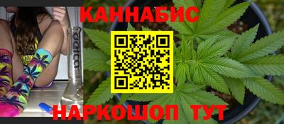 крисы Бузулук