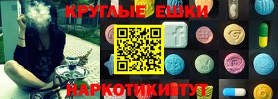 MDMA Premium VHQ Будённовск