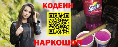 крисы Бузулук