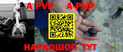 MDMA Premium VHQ Будённовск