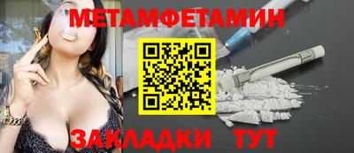 крисы Бузулук