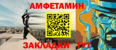 MDMA Premium VHQ Будённовск