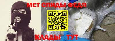 крисы Бузулук