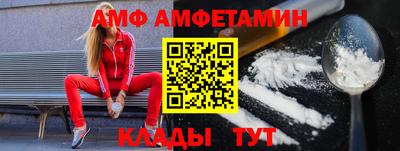 MDMA Premium VHQ Будённовск