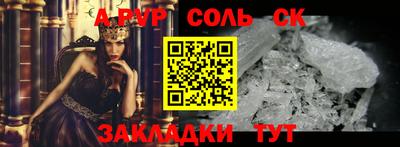MDMA Premium VHQ Будённовск