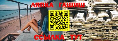 бутик Бугуруслан