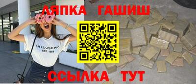 крисы Бузулук