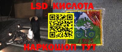 бутик Бугуруслан