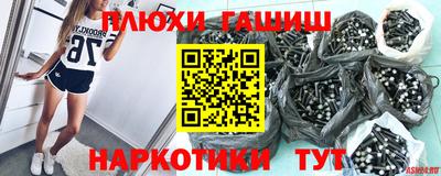 MDMA Premium VHQ Будённовск