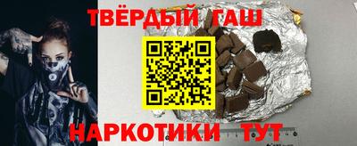 крисы Бузулук