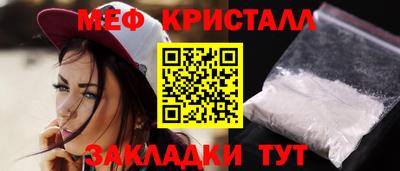 крисы Бузулук