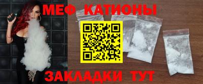 бутик Бугуруслан