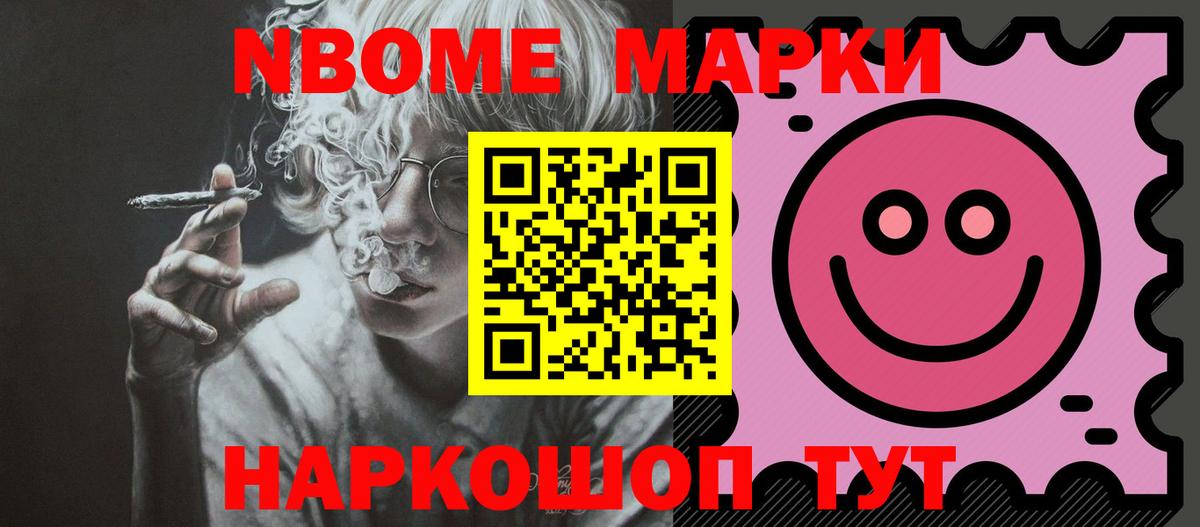 ЛСД экстази кислота  ЛСД экстази ecstasy  Вход с VPN  Курчатов 